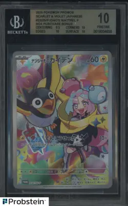 2025 Pokemon Promos Scarlet Violet Japanese #232SVP Iono's Wattrel BGS 10 - Image 1