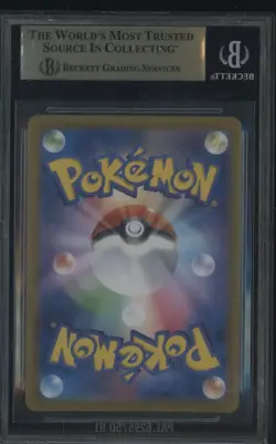 2025 Pokemon Promos Scarlet Violet Japanese #232SVP Iono's Wattrel BGS 10 - Image 2