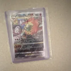 Pokemon TCG Charizard VSTAR SWSH262 Sword & Shield Promo Holo English Card - Image 1