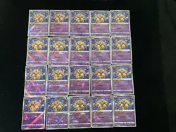 2024 Pokemon TCG S-Chinese CS6bC Radiant Alakazam #028/131 K Holo Lot*20 BL25 - Image 1