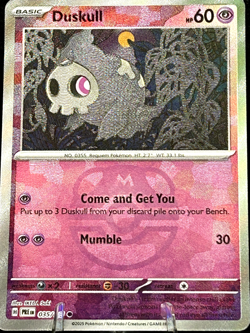 Pokemon TCG: Duskull (Master Ball Pattern) 035/131 Sv: Prismatic Evolutions Holo - Image 2