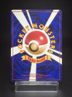 Misty's Tears Banned Art Gym Challenge MP Condition Japanese Pokemon Card - Image 2