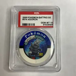 PSA 10 2008 Pokemon Battrio #014 Aggron Mint Total POP 1 Japanese Rare - Image 1
