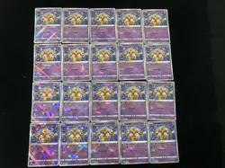 2024 Pokemon TCG S-Chinese CS6bC Radiant Alakazam #028/131 K Holo Lot*20 BL25 - Image 1
