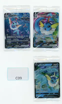 PTCG POKEMON VAPOREON VMAX 006/009 SET 2024 CSHC PACK S'CHINESE NM - Image 1
