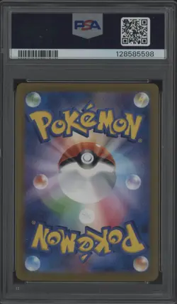 2024 Pokemon Japanese SV8 Pikachu ex #132 Special Art Rare PSA 10 - Image 2