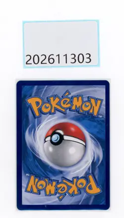 PTCG Pokemon Chinese exclusive Arcanine EX SAR 155/130 2025 CSV3C pack NM - Image 2