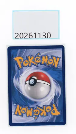 PTCG Pokemon Gengar＆Mimikyu GX 033/150 RR 2023 csM2bC Pack S.Chinese NM - Image 2