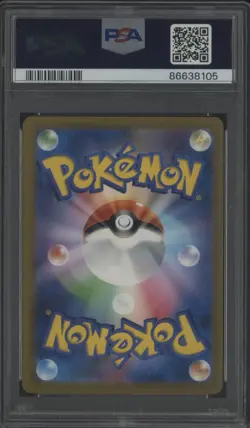 2023 Pokemon Japanese SV4a Shiny Treasure Ex #347 Mew Ex Special Art Rare PSA 9 - Image 2