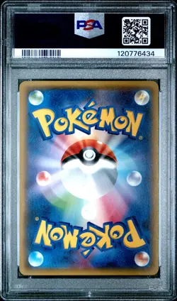 2015 POKEMON JPN XY RAGE OF THE BROKEN HEAVENS 1ST ED #029 GRENINJA-HOLO PSA 9 - Image 2