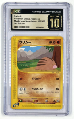 2022 Pokemon Japanese Swinub Mysterious Mountains 1st Edition CGC 10 - Image 1
