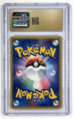 2022 Pokemon Japanese Swinub Mysterious Mountains 1st Edition CGC 10 - Image 2