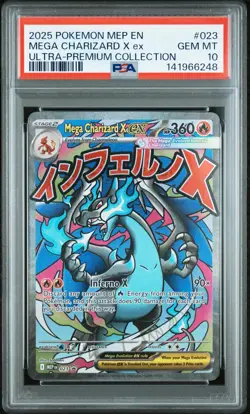 2025 POKEMON MEP PROMO ULTRA-PREMIUM COLLECTION #023 MEGA CHARIZARD X EX PSA 10 - Image 1