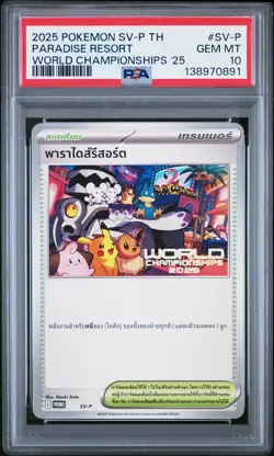 2025 POKEMON THAI SV-P PROMO WORLD CHAMPIONSHIPS 2025 PARADISE RESORT PSA 10 - Image 1