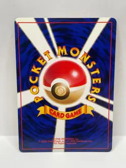 Sudowoodo Common Pokemon TCG Japanese Neo Genesis - Image 2