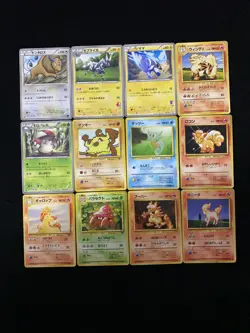 Pokemon TCG Japanese 045/060 005/066 018/037 005/021 U HS Blitzle Lot*12 BL25 - Image 1