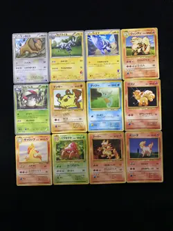 Pokemon TCG Japanese 045/060 005/066 018/037 005/021 U HS Blitzle Lot*12 BL25 - Image 2