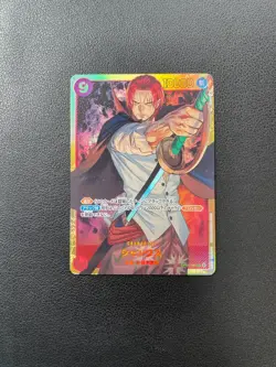 One Piece Card Game Shanks OP01-120 SEC Parallel Japanese Romance Dawn #2 BJAH - Image 1