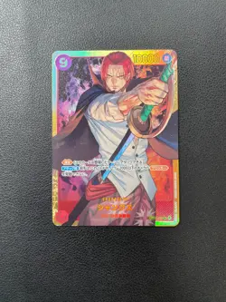 One Piece Card Game Shanks OP01-120 SEC Parallel Japanese Romance Dawn #1 BJAH - Image 1