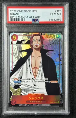SHANKS PSA 10 2022 ONE PIECE JAPANESE #OP01-120 MANGA ALTERNATE ART SSP 152 - Image 1