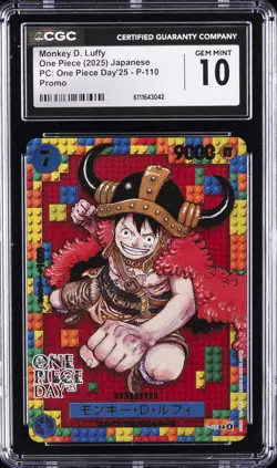 2025 ONE PIECE JPN PC: ONE PIECE DAY '25 PROMO MONKEY D. LUFFY CGC 10 GEM MINT - Image 1