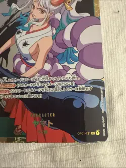 2022 One Piece Japanese Romance Dawn Yamato SEC Foil #OP01-121 - Image 4