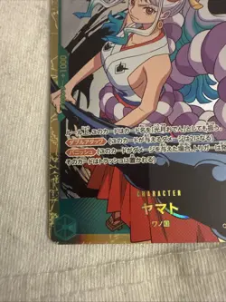 2022 One Piece Japanese Romance Dawn Yamato SEC Foil #OP01-121 - Image 5
