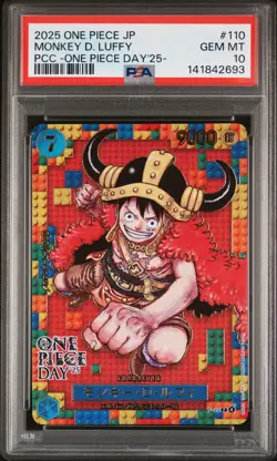 2025 ONE PIECE JPN PREMIUM COLLECTION ONE PIECE DAY'25 MONKEY D. LUFFY PSA 10 - Image 1