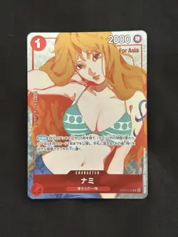 ONE PIECE Card Nami OP01-016 R Premium Card Collection Girls Edition JP ver - Image 1