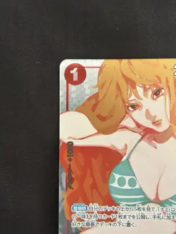 ONE PIECE Card Nami OP01-016 R Premium Card Collection Girls Edition JP ver - Image 2
