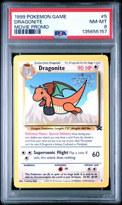 1999 POKEMON GAME MOVIE MOVIE PROMO #5 DRAGONITE PSA 8 - Image 1