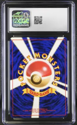 CGC 9 MINT Pokemon Koga's Ditto 132 Gym 2 Challenge Japanese Holo Rare psa - Image 2