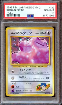 PSA 10 Koga's Ditto Gym #132 Japanese Pokemon Card Holo GEM MINT - Image 1