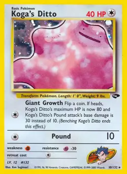 Koga's Ditto - 10/132 - Pokemon Gym Challenge Unlimited Holo Rare Card WOTC NM - Image 1