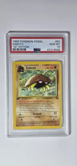 PSA 10 Kabuto Grail 1st Edition Fossil 1999 Pokemon #50 GEM MINT 50/62 King - Image 1