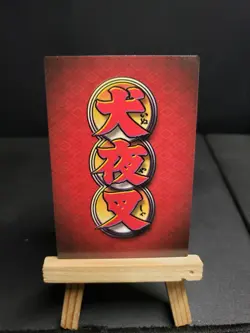Sango FW6 Feudal Warrior Rare Inuyasha Keshin Score Trading Card Game TCG CCG - Image 2