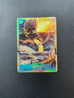 One Piece Card Game Kaido OP05-118 SEC Awakening Of The New Era Japanese BJAH - Image 1
