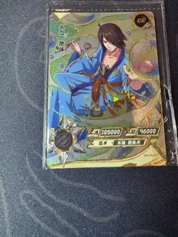 Kayou NARUTO Ultra Rare Foil Full Art Card TCG CCG Utakata NR-OR-077 - Image 4
