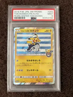 YOKOHAMA'S PIKACHU PSA 9 Pokemon card Japanese POKEMON CENTER YOKOHAMA 2018 - Image 1