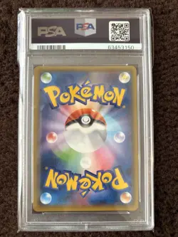 YOKOHAMA'S PIKACHU PSA 9 Pokemon card Japanese POKEMON CENTER YOKOHAMA 2018 - Image 2