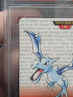 PSA 5 Aerodactyl Carddass Vending Bandai Japanese 1996 Pokemon Card #142 Red - Image 2