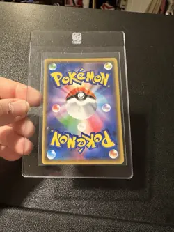 Japanese Pokemon Mimikyu GX 038/050 SM7b: Fairy Rise NM - Image 4