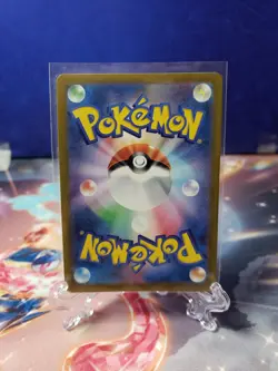 Slakoth 117/106 AR SV8 Super Electric Breaker Japanese Pokemon TCG Art Rare - Image 2