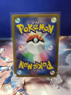 Spiritomb Full Art 076/071 CHR s10a Dark Phantasma Japanese Pokemon TCG - Image 2