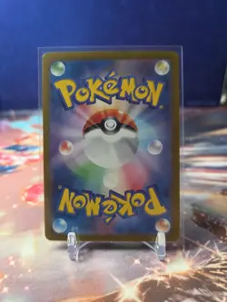 Japanese Hydrapple Full Art AR 068/063 Pokemon TCG Heat Wave Arena Art Rare - Image 2