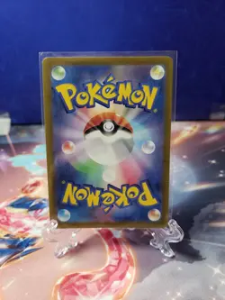 Exeggcute AR 065/064 Paradise Dragona sv7a Pokemon TCG Japanese Art Rare - Image 2