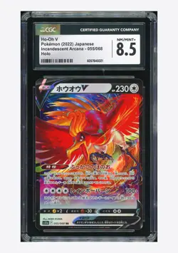 Pokemon CGC 8.5 Ho-Oh V RR 2022 055/068 S11a Japanese - Image 1