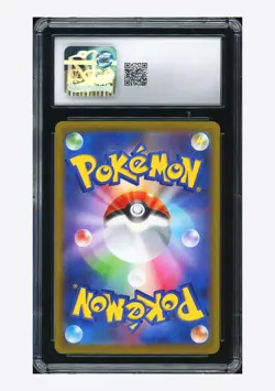 Pokemon CGC 8.5 Ho-Oh V RR 2022 055/068 S11a Japanese - Image 2