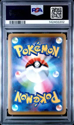 2019 POKEMON JPN SUN & MOON TAG TEAM GX ALL STARS MIMIKYU-REVERSE FOIL PSA 10 - Image 2
