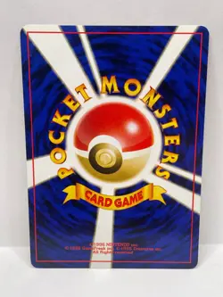 Igglybuff Uncommon Pokemon TCG Japanese Neo Genesis - Image 2